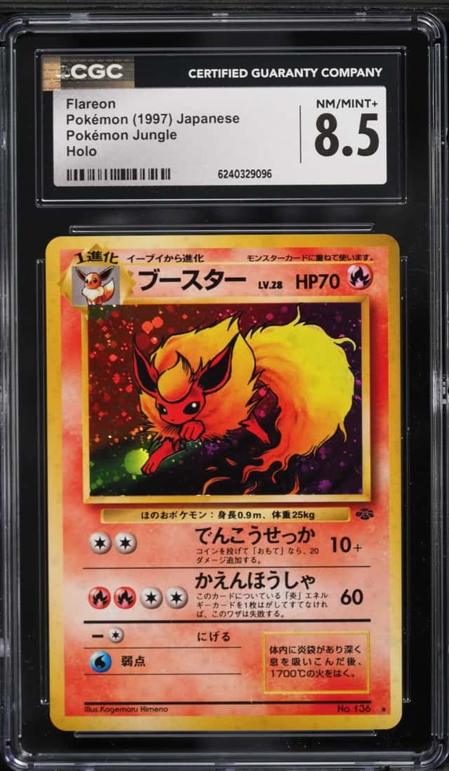 1997 Pokemon Japanese Jungle Holo Flareon #136 CGC 8.5 NM-MT+