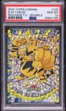 Electabuzz