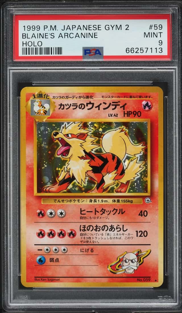 1999 Pokemon Japanese Gym 2 Holo Blaine's Arcanine #59 PSA 9 MINT