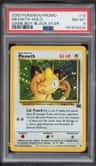 Meowth