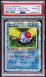 Tentacool