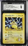 Lt. Surge'S Electabuzz