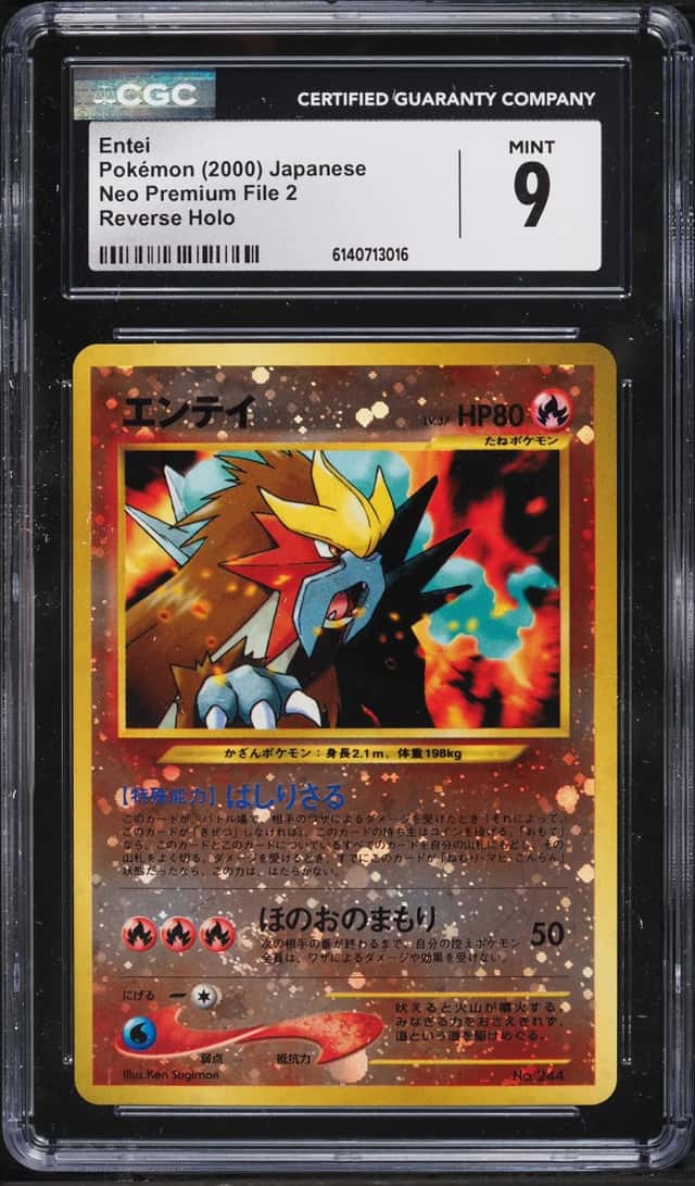 2000 Pokemon Japanese Neo Premium File 2 Reverse Holo Entei #244 CGC 9 MINT