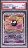 Gastly