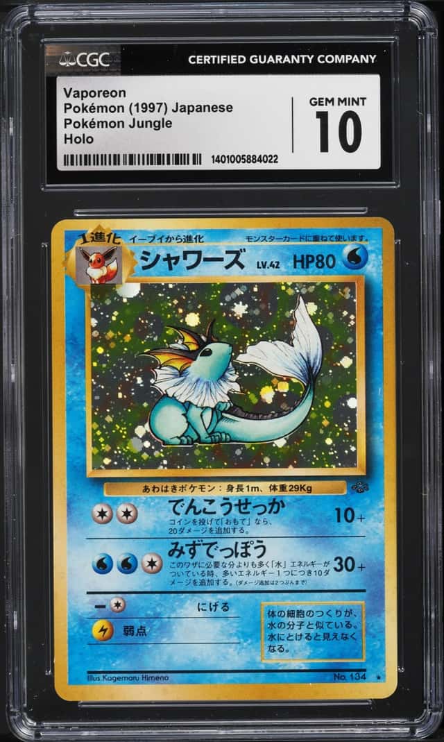 1997 Pokemon Japanese Jungle Holo Vaporeon #134 CGC 10 GEM MINT