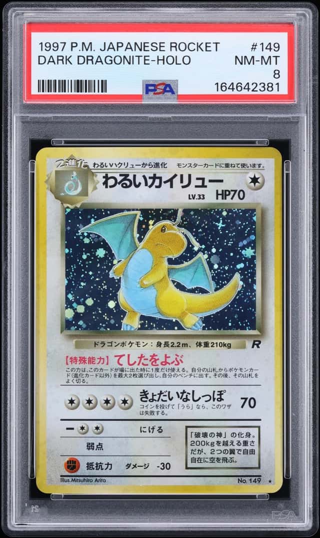 1997 Pokemon Japanese Rocket Gang Holo Dark Dragonite #149 PSA 8 NM-MT