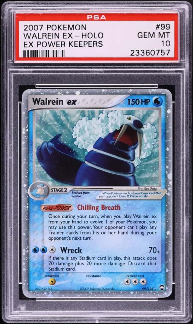 Walrein EX