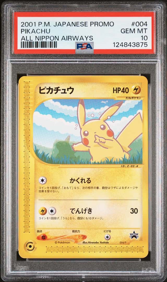 2001 Pokemon Japanese Promo ANA All Nippon Airways Pikachu #4 PSA 10 GEM MINT