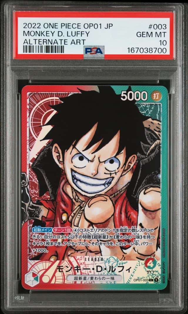 2022 ONE PIECE JAPANESE OP01-ROMANCE DAWN ALTERNATE ART MONKEY D. LUFFY PSA 10