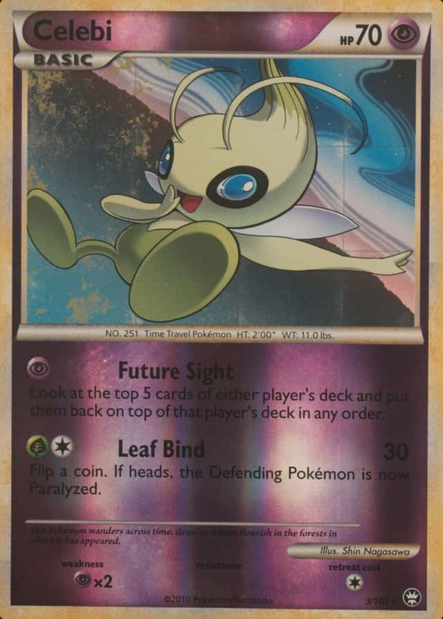 Reverse Holo