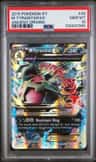 M Tyranitar Ex