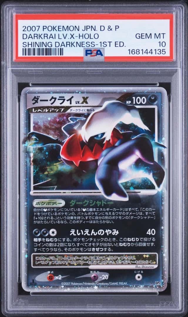 Darkrai