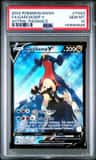 Garchomp V