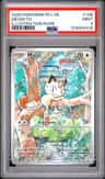 Meowth