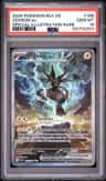 Zekrom Ex
