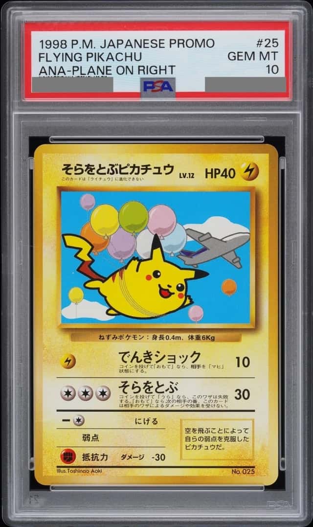 Flying Pikachu