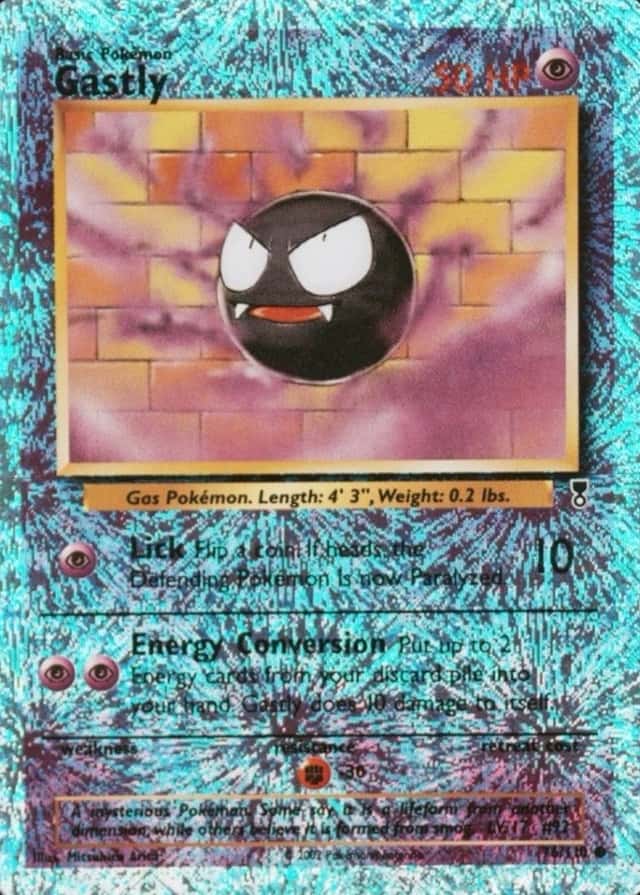 Reverse Holo