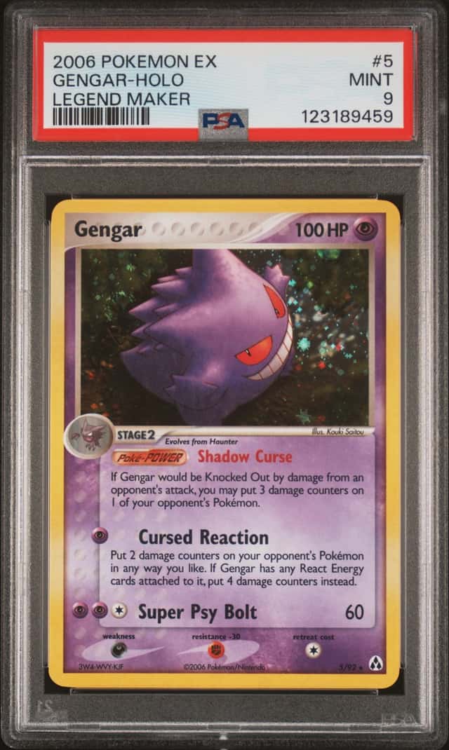 Gengar