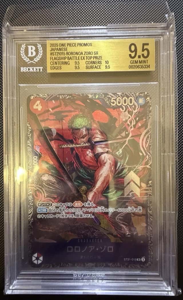 Roronoa Zoro