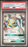 Metagross Gx
