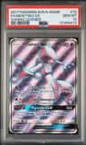 Mewtwo Gx