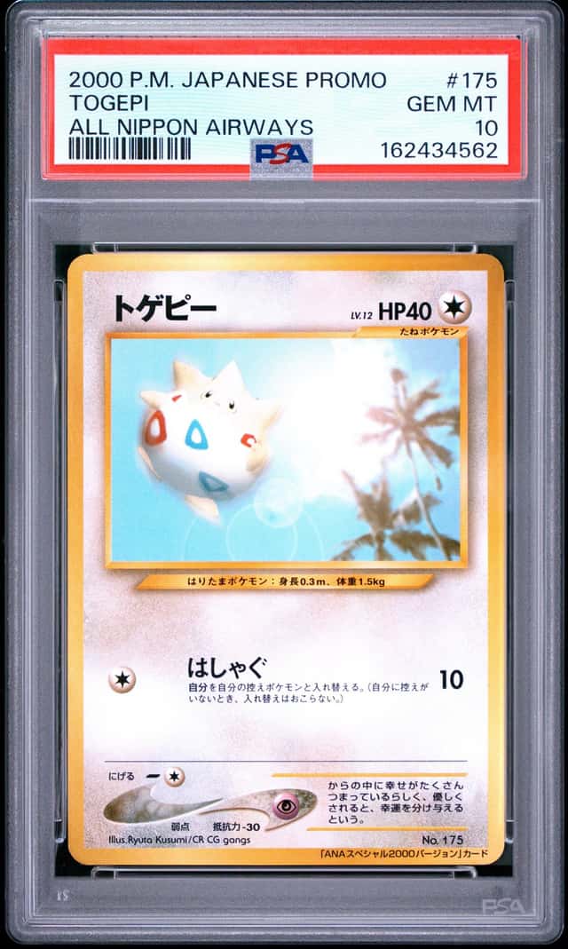 Togepi