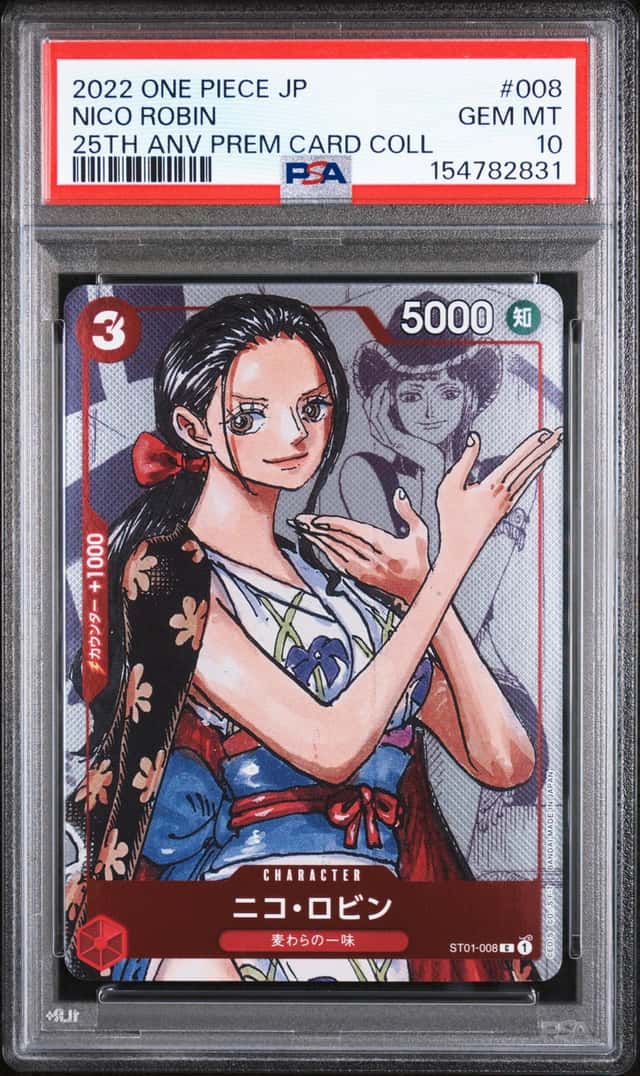 Nico Robin