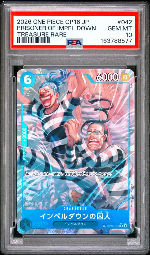 Prisoner Of Impel Down