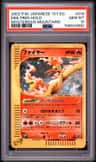 Moltres