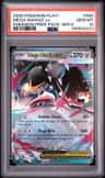 Mega Mawile Ex