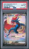 Salamence Ex