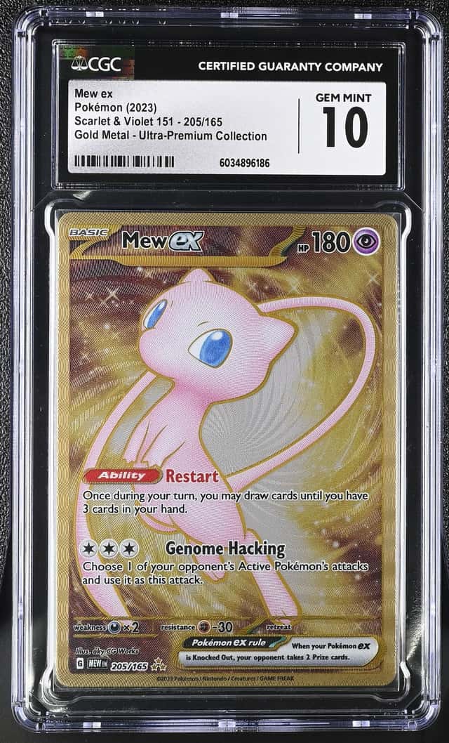 Mew ex