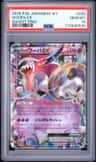 Hoopa Ex