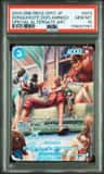 Donquixote Doflamingo