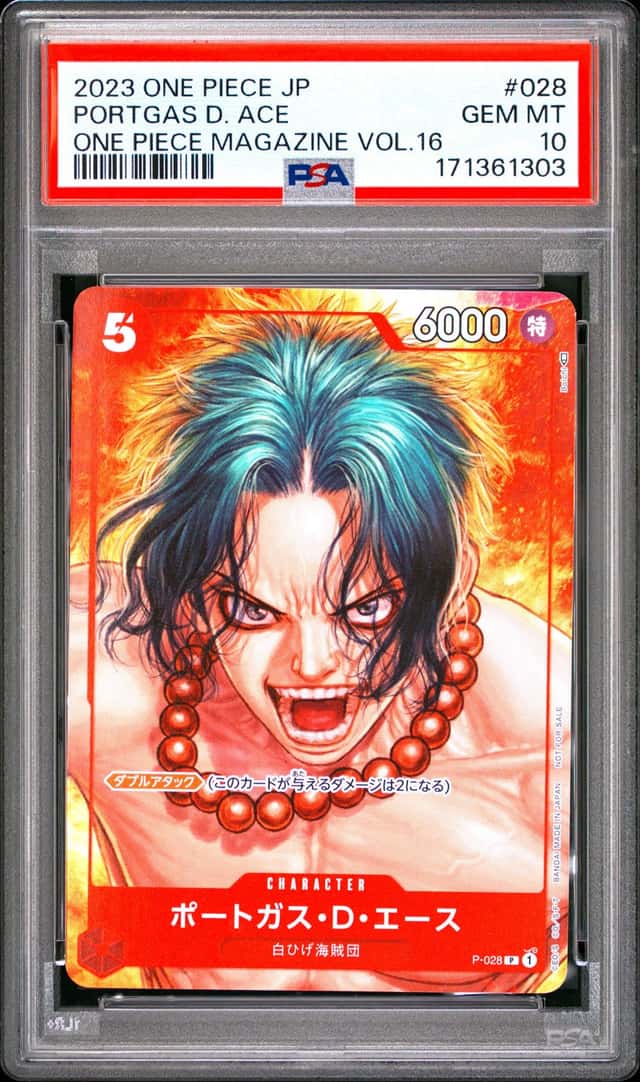 Portgas D. Ace