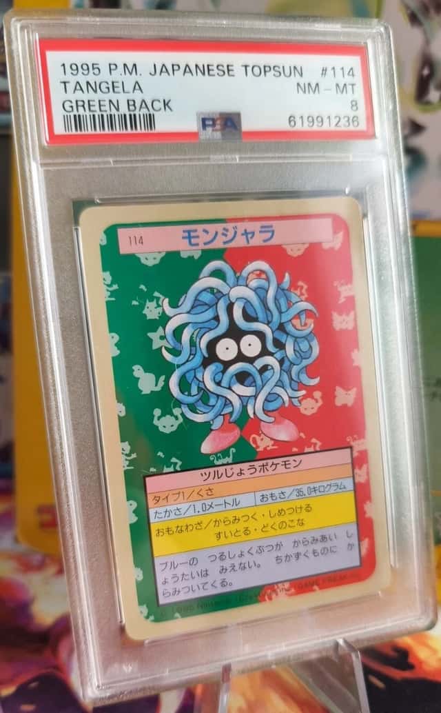 Tangela