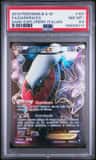 Darkrai Ex
