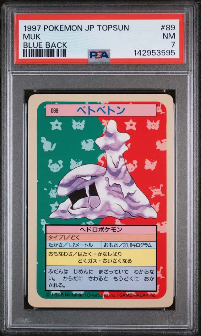 Muk