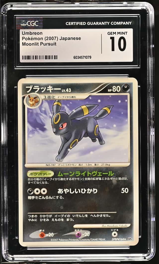 Umbreon