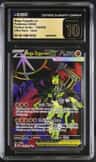 Mega Zygarde Ex