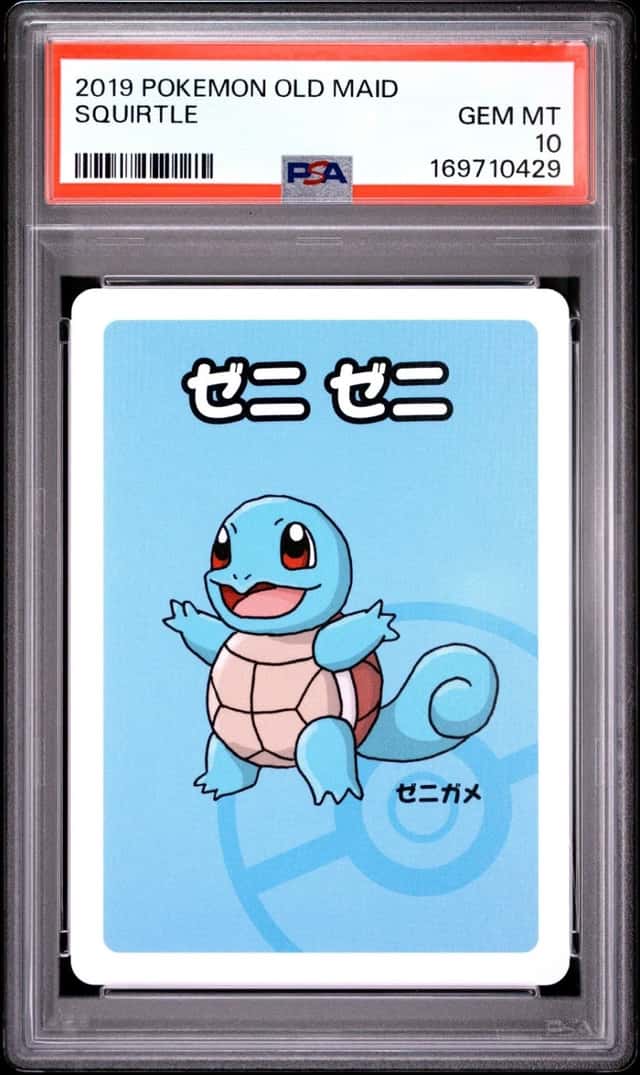 Squirtle