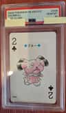 Snubbull