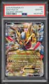 Giratina Ex