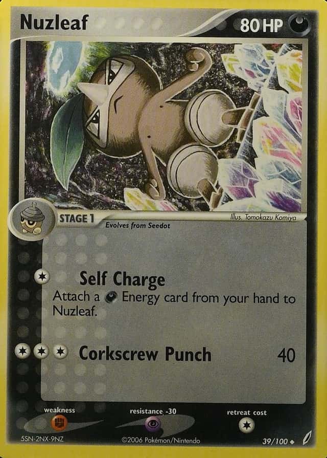 Base / no variant
