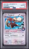 Lopunny