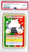 Snorlax