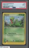 Treecko