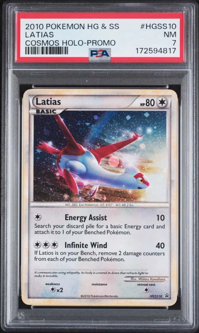 Latias