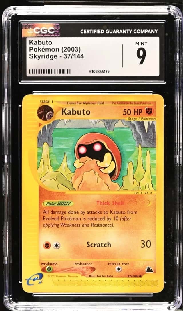 Kabuto