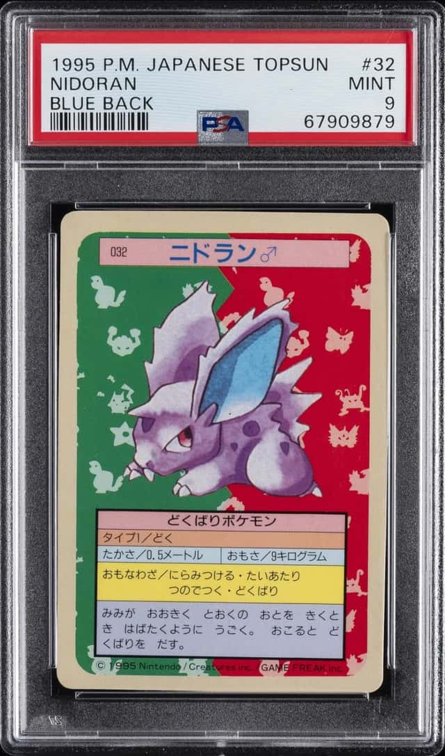 Nidoran